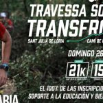 12a Travessa Solidària Transfronterera 1km1vida – 26 d’octubre de 2025